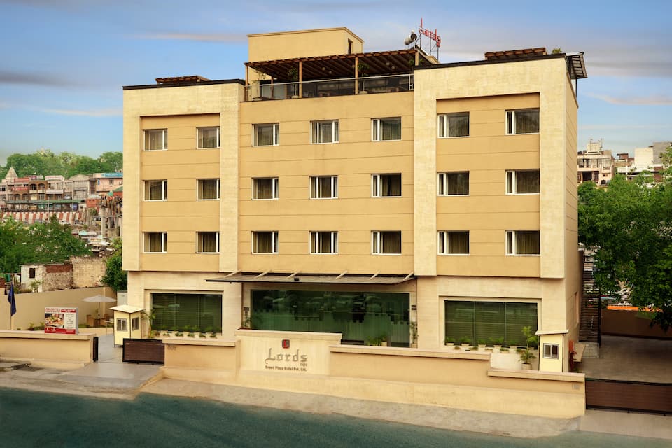 Grand Plaza Jammu photo 3